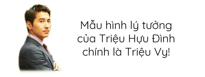 Quên Huỳnh Hiểu Minh đi, Triệu Vy cũng từng khiến một mỹ nam phải động lòng thế này đây - 1