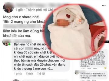 Sự vô minh đại chúng