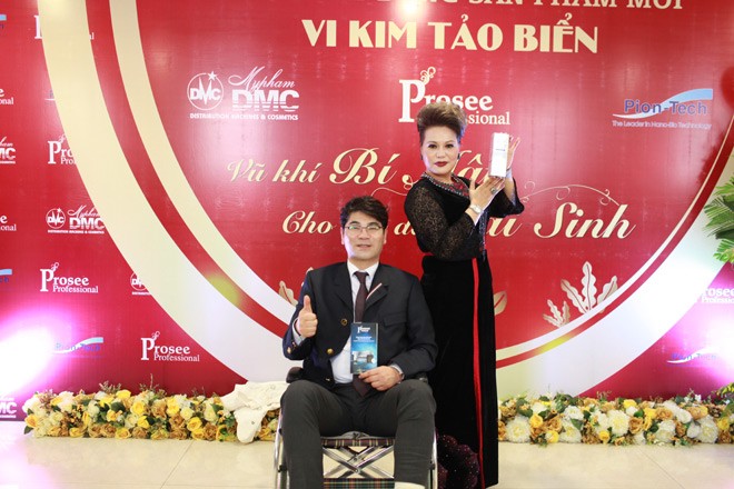 Vi kim tảo biển ra mắt hứa hẹn tạo nên trào lưu làm đẹp được ưa chuộng nhất 2018 - 1