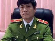 Tin trong nước - Hành trình phá vụ án tổ chức đánh bạc liên quan đến ông Nguyễn Thanh Hóa