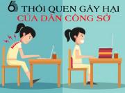 Sức khỏe - 6 thói quen của dân văn phòng khiến toàn thân "rã rời", đầu óc ngày càng trì trệ
