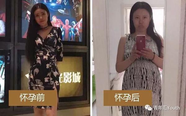 Hội mẹ bỉm sữa đua nhau tung ảnh trước và sau sinh amp;#34;từ nữ thần vụt biến thành mẹ sềamp;#34; - 10