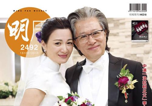Nỗ lực vượt qua nghịch cảnh, tận hưởng hạnh phúc của mỹ nhân từng phản bội Lưu Đức Hoa - 8