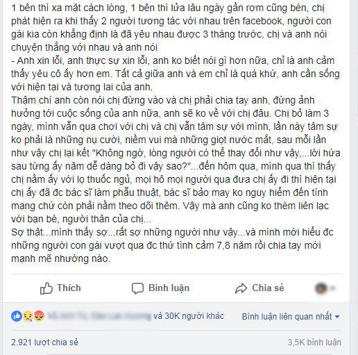 Câu chuyện cô gái tự tử vì bị người yêu 7 năm phản bội khiến dân mạng xôn xao - 2
