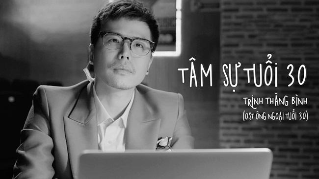 Trịnh Thăng Bình kể chuyện yêu qua nhạc phim amp;#34;Ông Ngoại Tuổi 30amp;#34; - 1