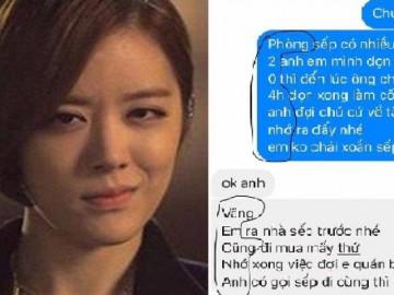 Phát hiện điều bất thường sau 1 tin nhắn của chồng, cô vợ khiến chị em ngả mũ thán phục