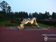 Du lịch - Bỏng mắt với công viên 18+ trên đảo Jeju