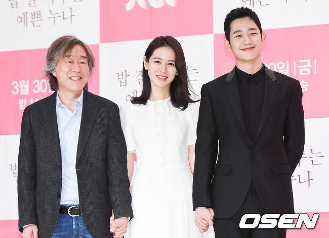 Không ngờ câu nói amp;#34;người chị mua đồ ănamp;#34; của Song Hye Kyo và Song Joong Ki lại thành phim - 2