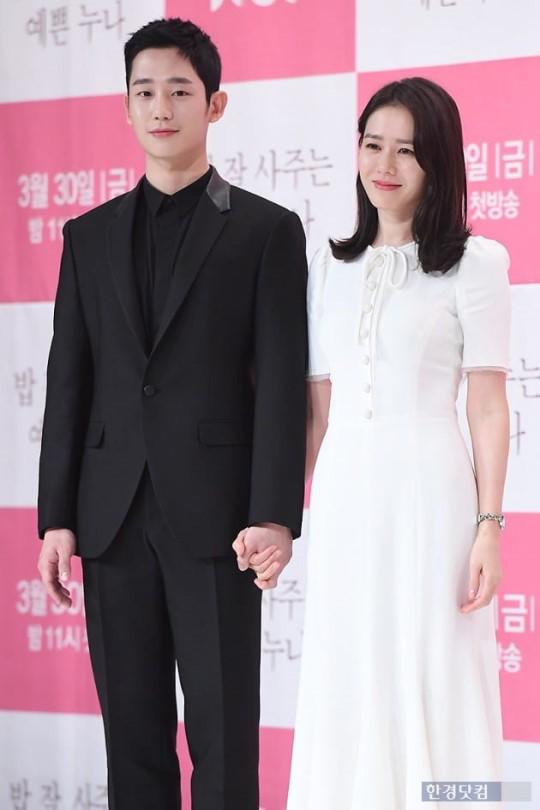Không ngờ câu nói amp;#34;người chị mua đồ ănamp;#34; của Song Hye Kyo và Song Joong Ki lại thành phim - 6