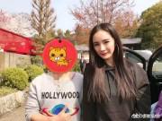 Giải trí - "Hứa hươu hứa vượn" sẽ làm từ thiện, Dương Mịch bị "sờ gáy" vì quỵt tiền