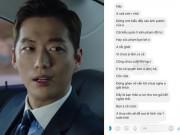 Eva Yêu - Chàng trai đặt avatar là cô gái khác, người yêu hỏi thì có câu trả lời gây phẫn nộ