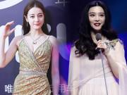 Giải trí - Cứ ngỡ Phạm Băng Băng khí chất hơn người, ai ngờ cũng có lúc bị vượt mặt