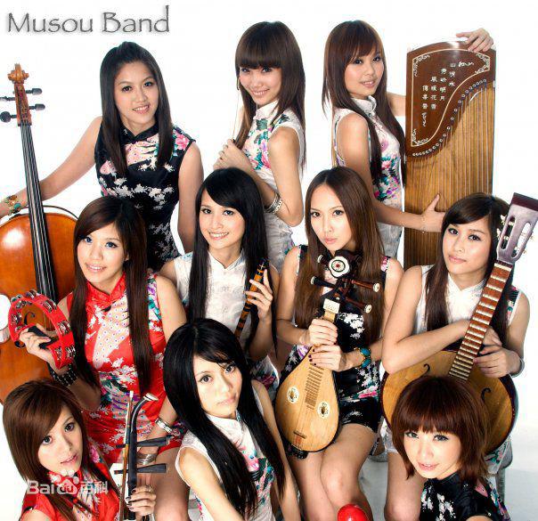 Bị nhắn tin gạ gẫm amp;#34;Thầy muốn ôm emamp;#34;, đòi gửi cả ảnh, nữ ca sĩ quyết bỏ nghề - 1