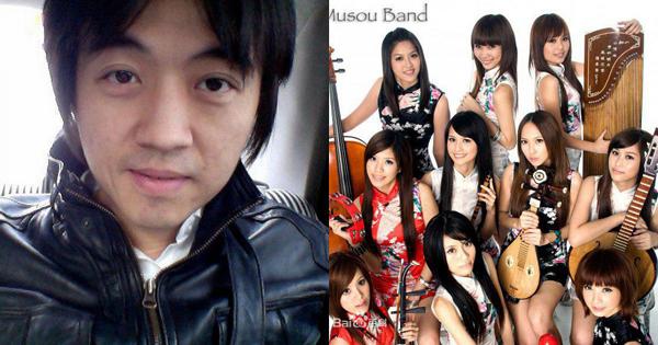 Bị nhắn tin gạ gẫm amp;#34;Thầy muốn ôm emamp;#34;, đòi gửi cả ảnh, nữ ca sĩ quyết bỏ nghề - 2