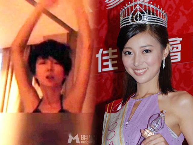 Bị tẩy chay vì clip sex, nàng Á Hậu vừa bất ngờ thông báo tin vui