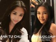 Thời trang - Hoa hậu Ngân Anh bị nghi lạm dụng Photoshop vì nhan sắc thực tế và trên hình quá khác?