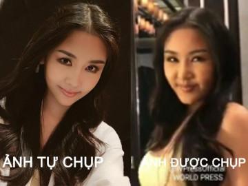 Hoa hậu Ngân Anh bị nghi lạm dụng Photoshop vì nhan sắc thực tế và trên hình quá khác?
