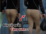 Thời trang - Cứ tưởng quên mặc quần, nhìn kĩ mới thấy hóa ra chỉ là cô gái diện quần "tàng hình" thôi