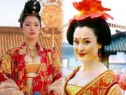 Làm đẹp - Thềm ngực nảy nở khiến vua mê mệt của Từ Hy thái hậu và mỹ nhân xưa