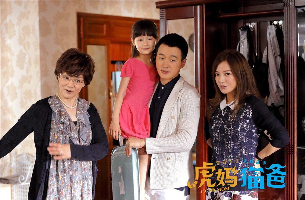 Con gái Triệu Vy lớn khác lạ ở tuổi lên 8 và sự thật được amp;#34;phơi bàyamp;#34; - 11