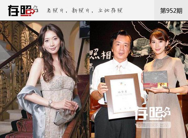 Tìm ra 5 nàng tiểu thư đẳng cấp amp;#34;con nhà người taamp;#34;, chỉ nhìn thôi cũng ghen tị! - 2