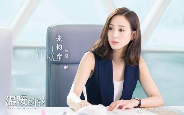 Tìm ra 5 nàng tiểu thư đẳng cấp amp;#34;con nhà người taamp;#34;, chỉ nhìn thôi cũng ghen tị! - 5