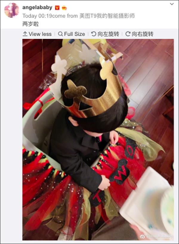Con trai tròn 2 tuổi, Angelababy khoe ảnh, Huỳnh Hiểu Minh không thấy xuất hiện - 1