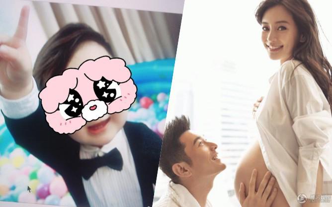 Con trai tròn 2 tuổi, Angelababy khoe ảnh, Huỳnh Hiểu Minh không thấy xuất hiện - 2