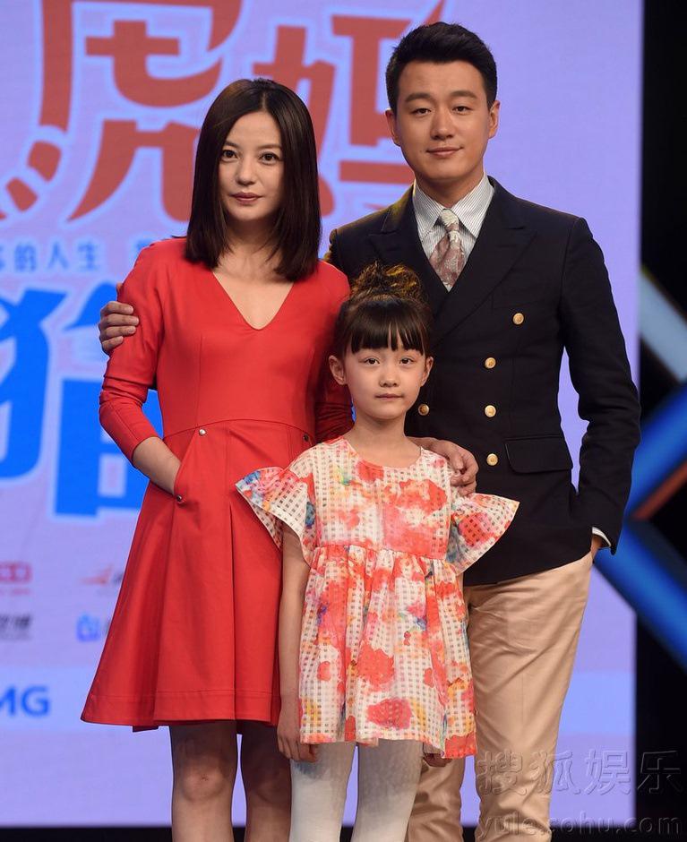 Con gái Triệu Vy lớn khác lạ ở tuổi lên 8 và sự thật được amp;#34;phơi bàyamp;#34; - 12