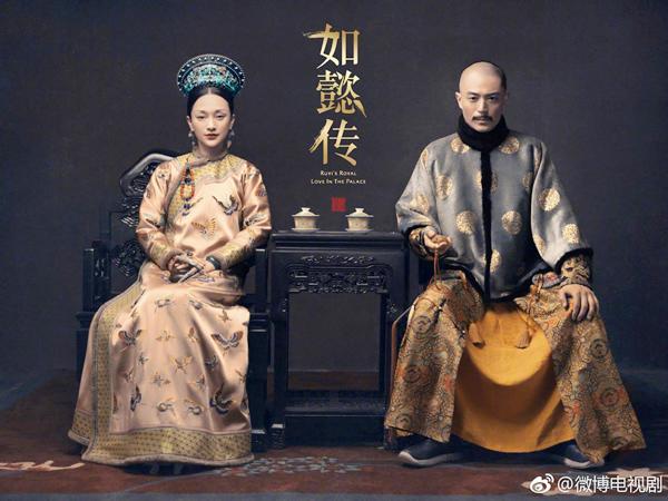 Vợ chồng Hoắc Kiến Hoa - Lâm Tâm Như bị amp;#34;phong sátamp;#34;, ai là người đứng đằng sau? - 3