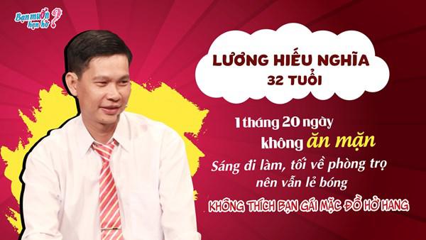 34 tuổi chưa một lần yêu, cô gái kết hôn với chàng trai “Bạn muốn hẹn hò” sau 2 tháng - 1