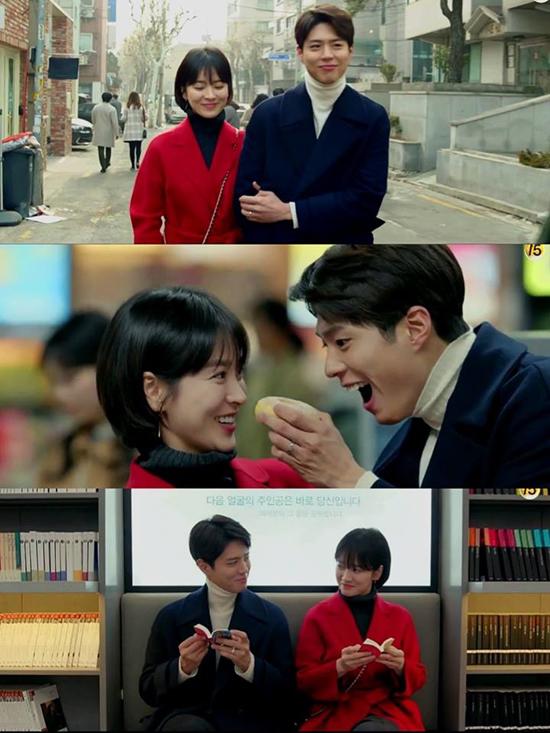 Để mẹ tình trẻ đến tổn thương Song Hye Kyo, khán giả đòi amp;#34;ôm thuốc nổamp;#34; gặp biên kịch - 6