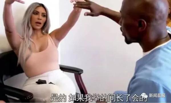 Bệnh nhân hốt hoảng khi nằm trên ghế cũng bị liệt nhưng BS mắng đây mới là lý do - 3