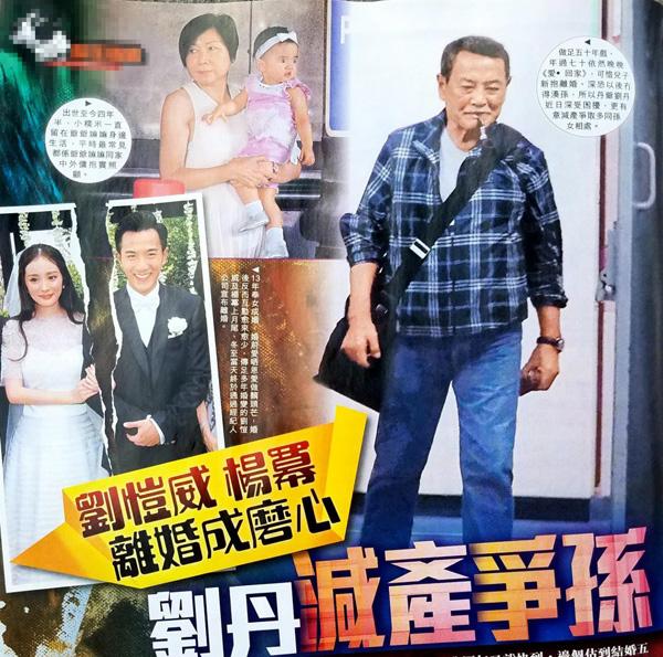 Ngôi sao 24/7: U40 bị hỏi amp;#34;bao giờ lấy chồngamp;#34; và lời đáp của Hoa hậu Hàn đẹp nhất TG - 8