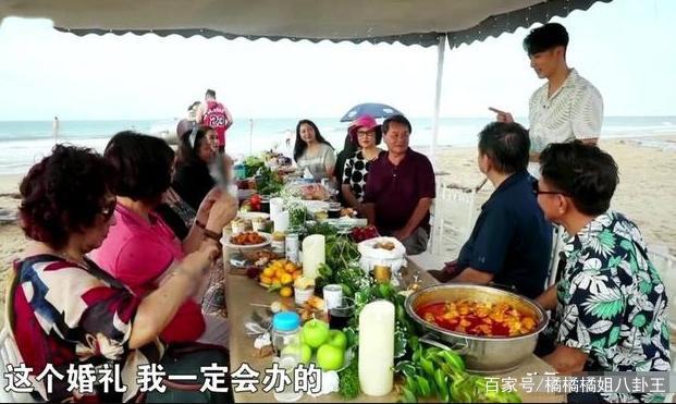 10 năm làm amp;#34;vợ tàng hìnhamp;#34;, cuối cùng Ngô Tôn cũng khoe bà xã với cả thế giới - 1