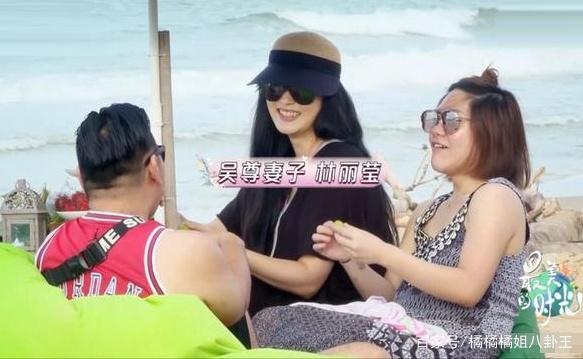 10 năm làm amp;#34;vợ tàng hìnhamp;#34;, cuối cùng Ngô Tôn cũng khoe bà xã với cả thế giới - 2