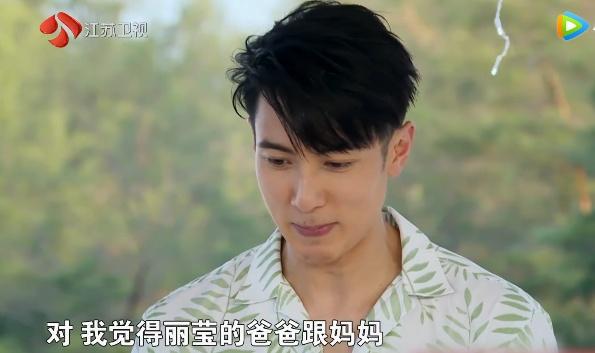 10 năm làm amp;#34;vợ tàng hìnhamp;#34;, cuối cùng Ngô Tôn cũng khoe bà xã với cả thế giới - 4