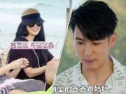 Giải trí - 10 năm làm "vợ tàng hình", cuối cùng Ngô Tôn cũng khoe bà xã với cả thế giới