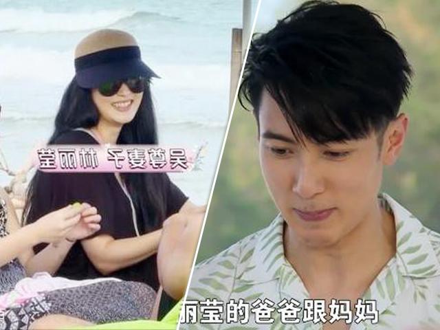 10 năm làm vợ tàng hình, cuối cùng Ngô Tôn cũng khoe bà xã với cả thế giới