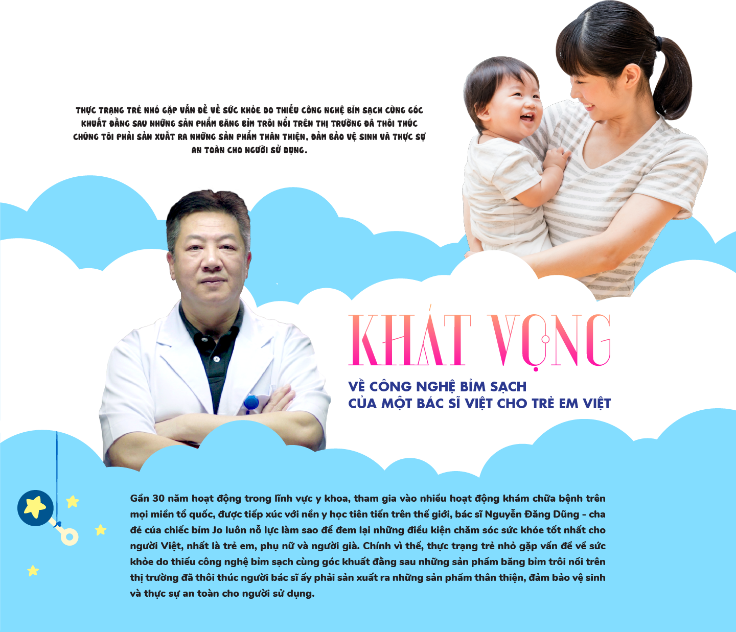 Khát vọng về công nghệ bỉm sạch cho trẻ em Việt - 5