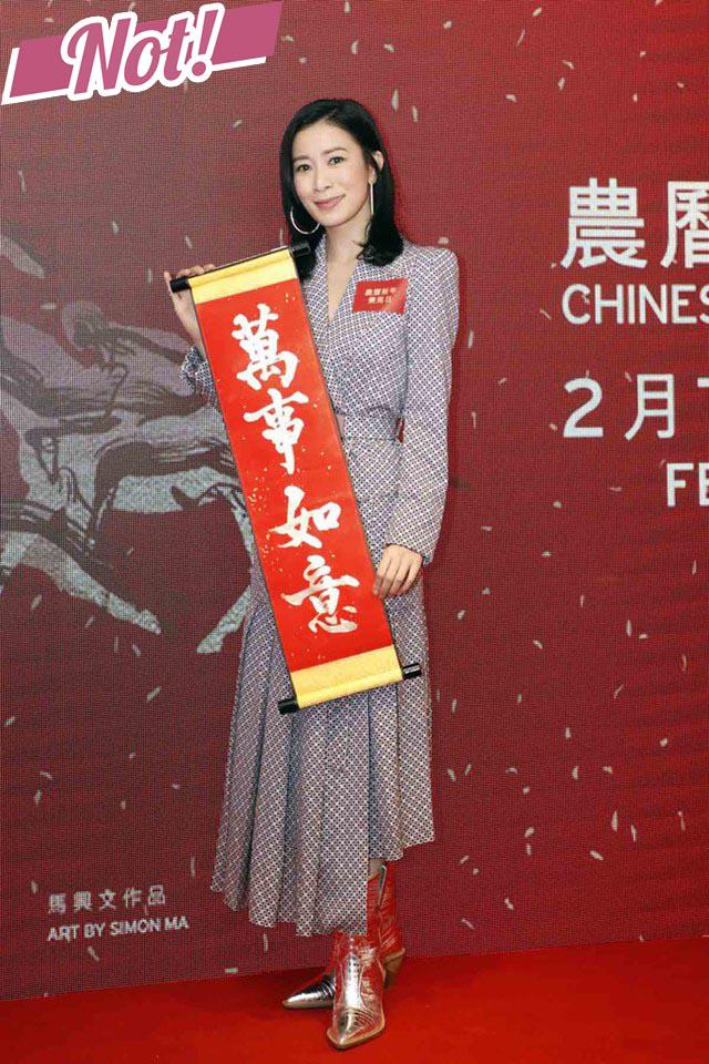 Thời trang thảm đỏ tuần qua: Huyền My, Ngọc Trinh đẹp miễn chê, AngelaBaby lộ nhược điểm đáng ngại - 18