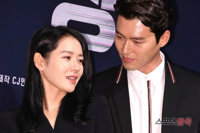 Loạn showbiz: Sáng lộ ảnh hẹn hò Son Ye Jin, chiều tình cũ Song Hye Kyo lại dính tin sốc - 8