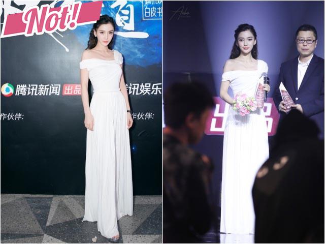 Thời trang thảm đỏ tuần qua: Huyền My, Ngọc Trinh đẹp miễn chê, AngelaBaby lộ nhược điểm đáng ngại - 19