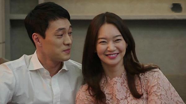 Gặp lại tình cũ sau 3 năm, lời đề nghị của em trong đêm mưa khiến tôi bối rối - Ảnh 1. Gặp lại tình cũ sau 3 năm, lời đề nghị của em trong đêm mưa khiến tôi bối rối - Ảnh 1.