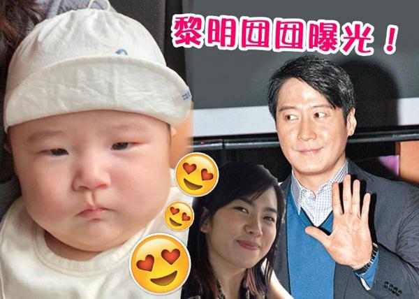 52 tuổi mới lần đầu làm cha, amp;#34;Thiên Vươngamp;#34; Lê Minh chăm con đặc biệt như thế này - 3