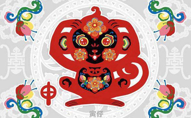 Tử vi tuổi Thân năm Kỷ Hợi 2019: Hung họa tiềm ẩn, cẩn trọng tránh thị phi - 3