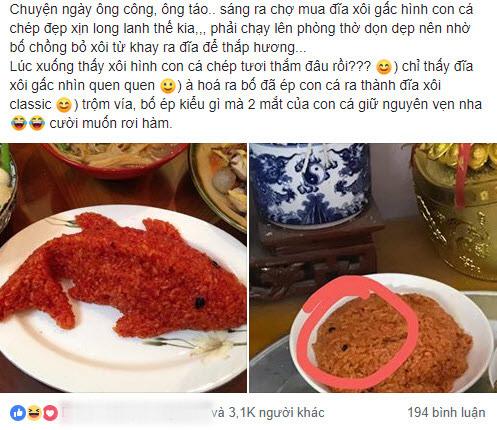 Nàng dâu lên mạng “tố” bố chồng biến xôi cá chép thành “xôi cá đuối”, dân mạng soi điểm lạ - 2