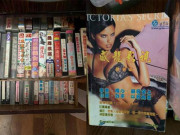 Tin tức - Giúp ông nội dọn nhà đón Tết, chàng trai ngã ngửa khi phát hiện bí mật này