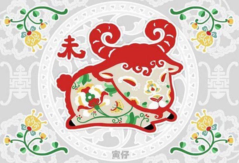 Trong tháng này, tuổi Mùi còn độc thân hãy mạnh dạn thể hiện tình cảm của mình nếu tìm được người trong mộng. Tình duyên là điểm sáng của bản mệnh trong tháng 2.&nbsp;
