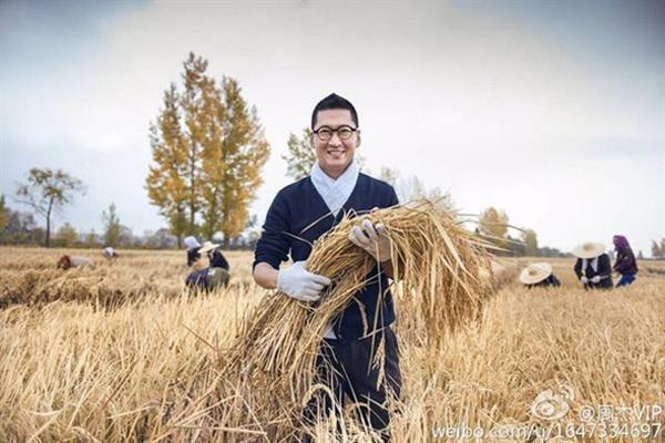 Mới ngày đầu năm, người đàn ông bị ghét nhất amp;#34;Hoàn Châuamp;#34; đã chế nhạo cả giới nghệ sĩ - 5